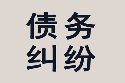 欠款不还是否会被行政拘留？